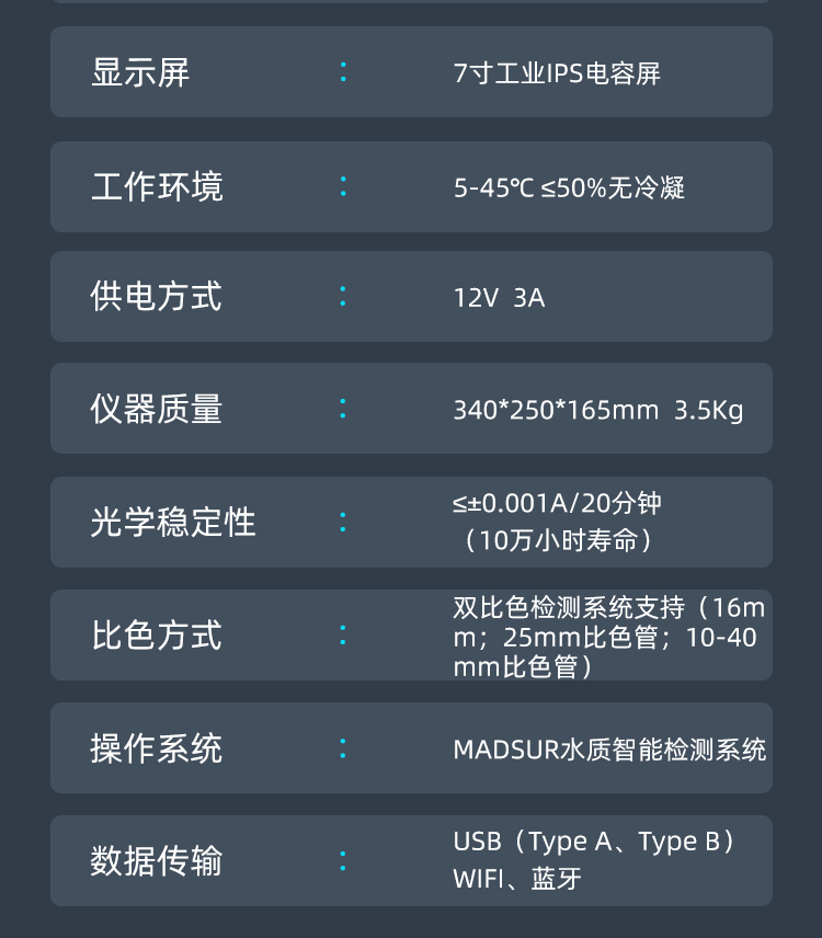 1687584829579901.jpg